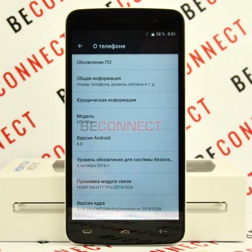 Homtom HT17 Pro White